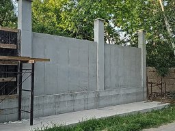 Niskogradnja